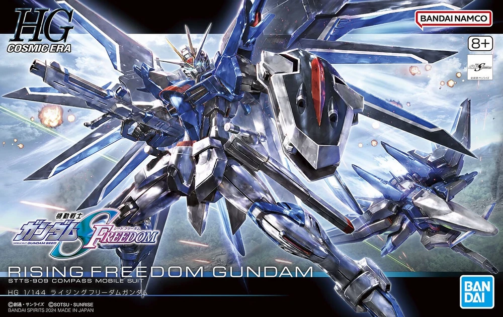 Bandai: HG Rising Freedom Gundam – Mobile Suit Gundam SEED Freedom (1/144)