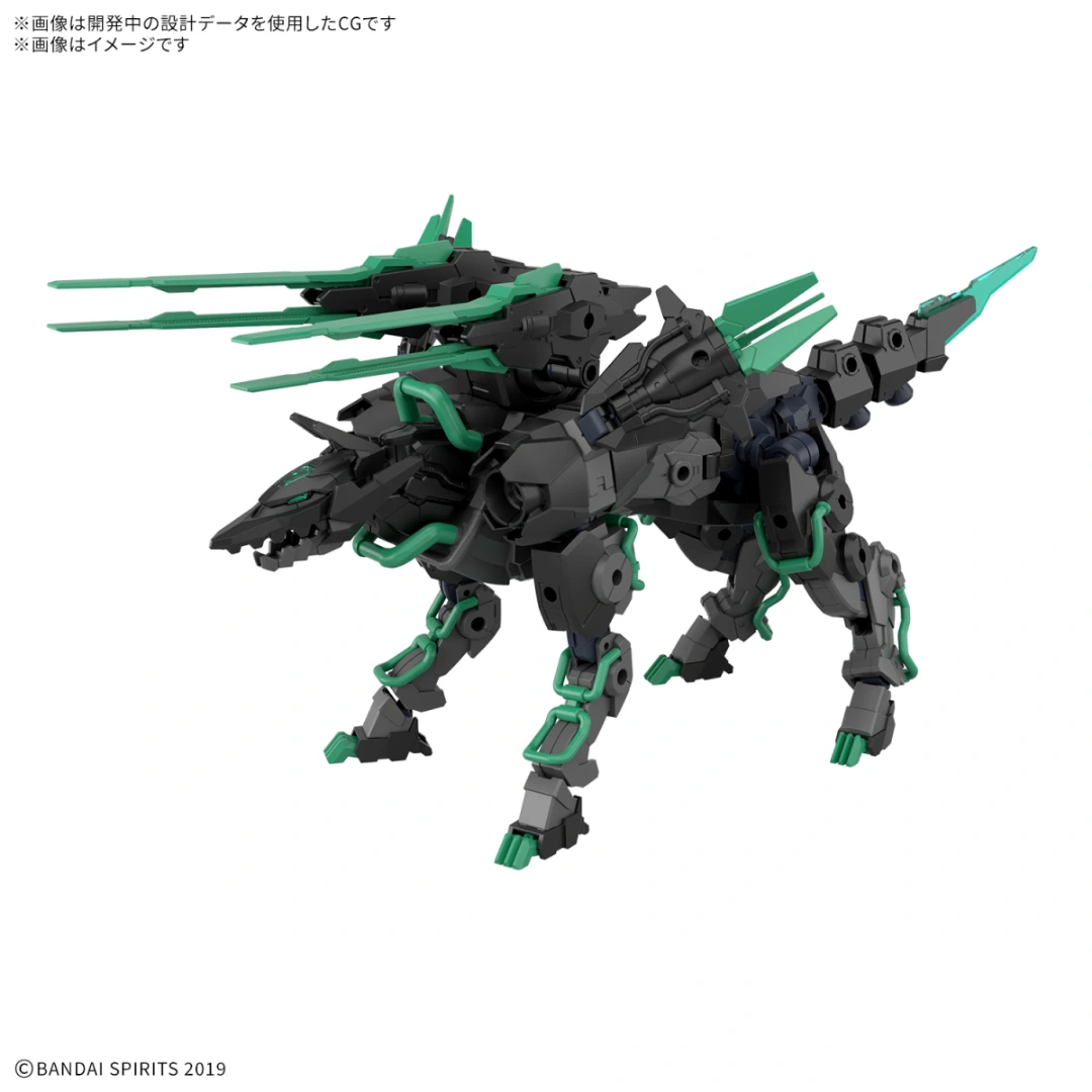Bandai | 30MM EXA Beast (EXWILD) | 1/144