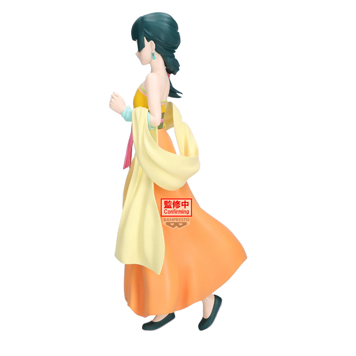 Banpresto | Maomao Odd Jobs (23cm) | The Apothecary Diaries