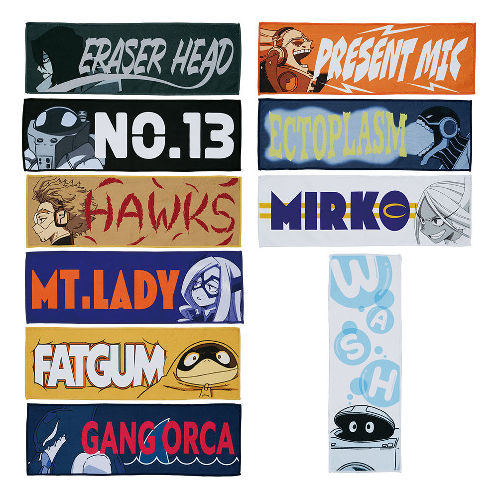 Ichiban KUJI: My Hero Academia - Mortal Kombat