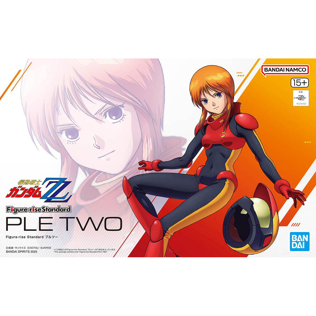 Bandai: Figure-rise Standard Ple Two – Mobile Suit Gundam (14cm)