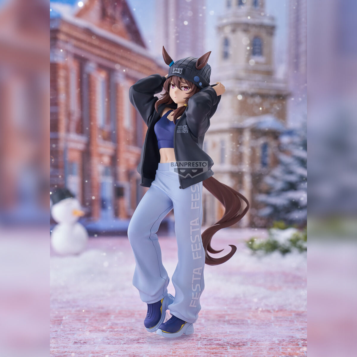 Banpresto | Nakayama Festa (20cm) | Umamusume: Pretty Derby