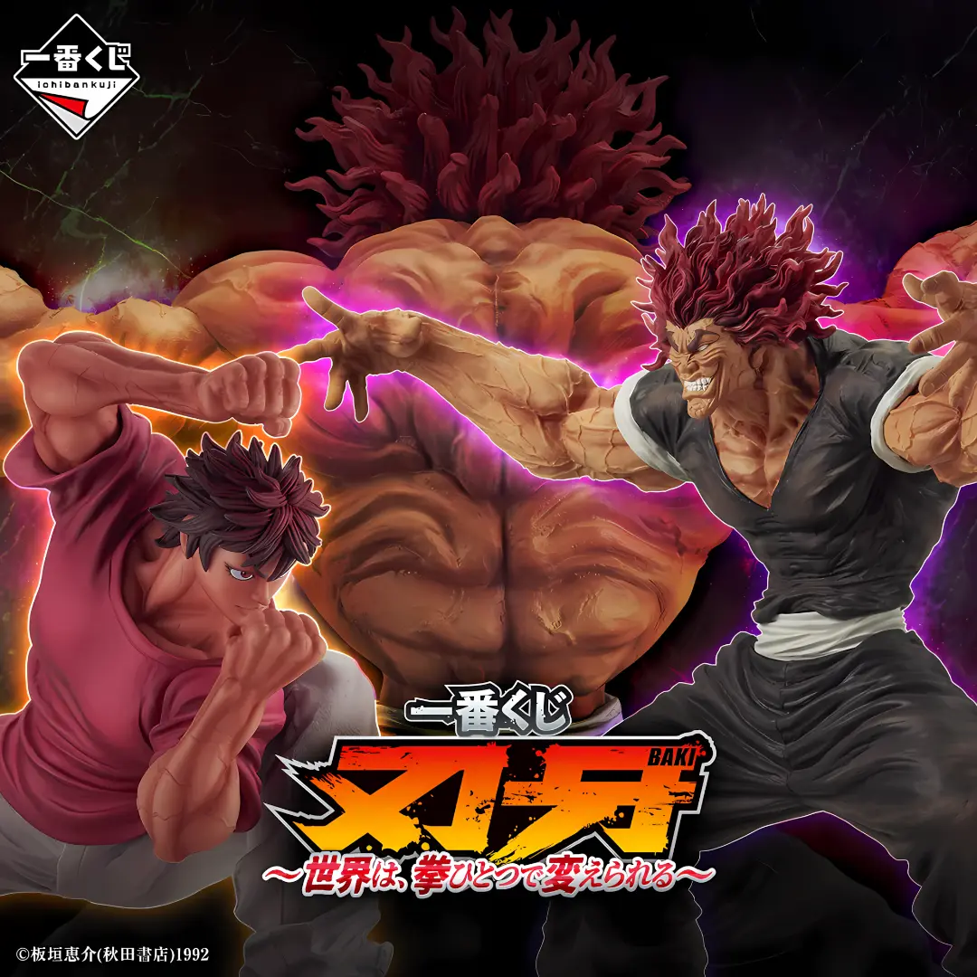 Banpresto: Baki - Yujiro Hanma TWCBCWOF Masterlise Figur (25cm)