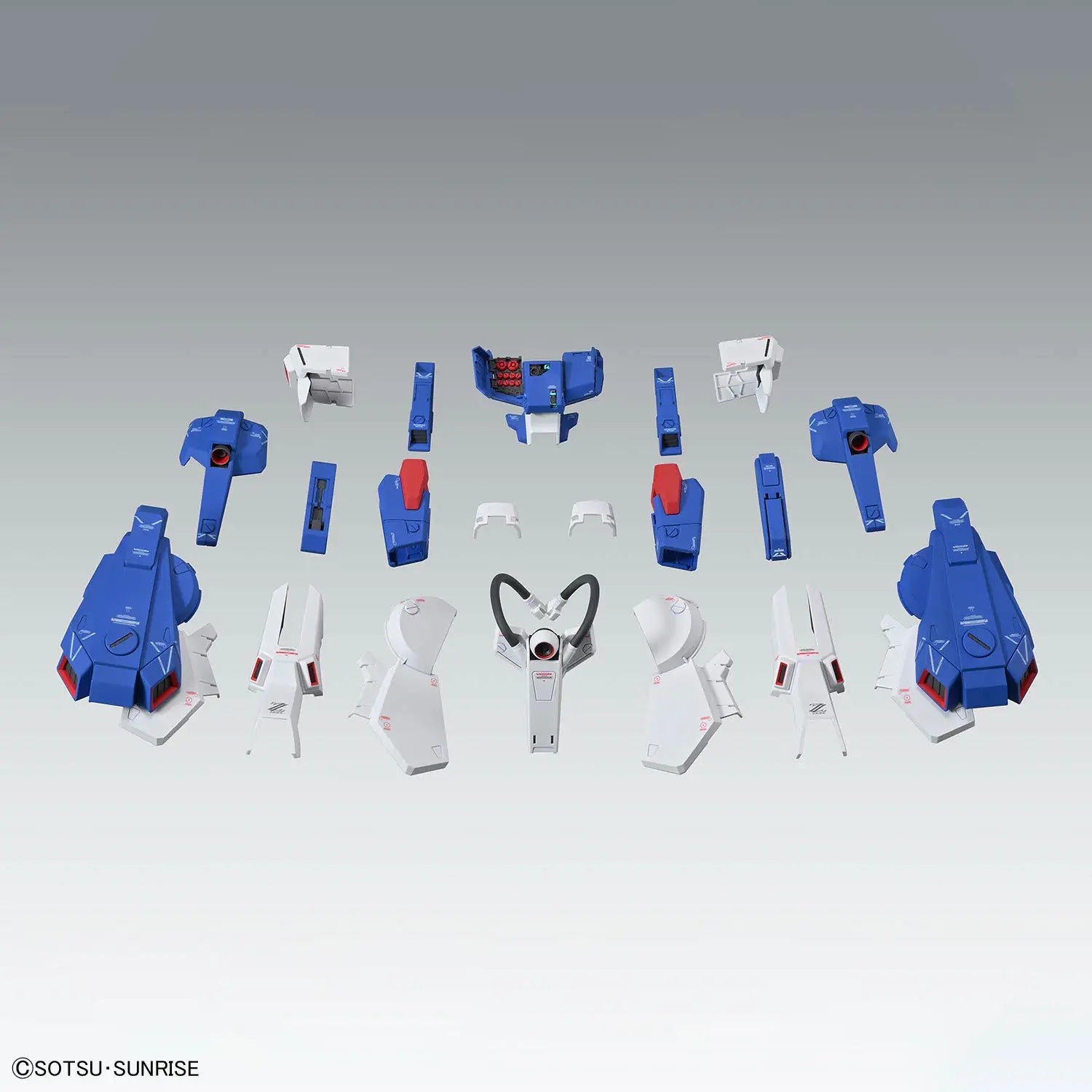 Bandai | MG Full Armor ZZ Gundam Ver. Ka | Mobile Suit Gundam ZZ (1/100)