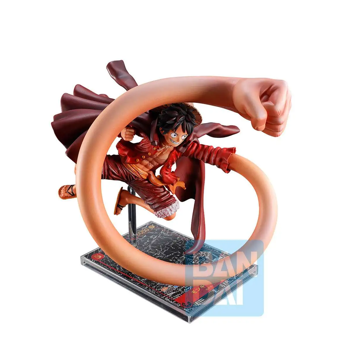 Banpresto | Monkey D. Luffy (18cm) | One Piece Card Game