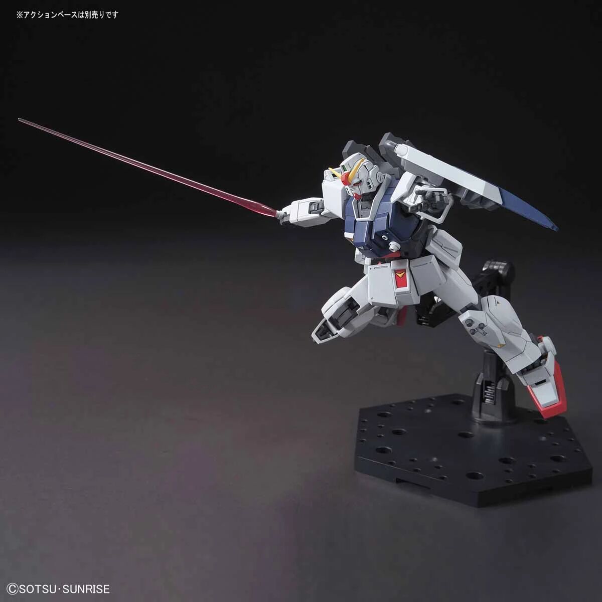 Bandai | HGUC RX-79[G] Gundam Ground Type | Mobile Suit Gundam: The 08th MS Team (1/144)