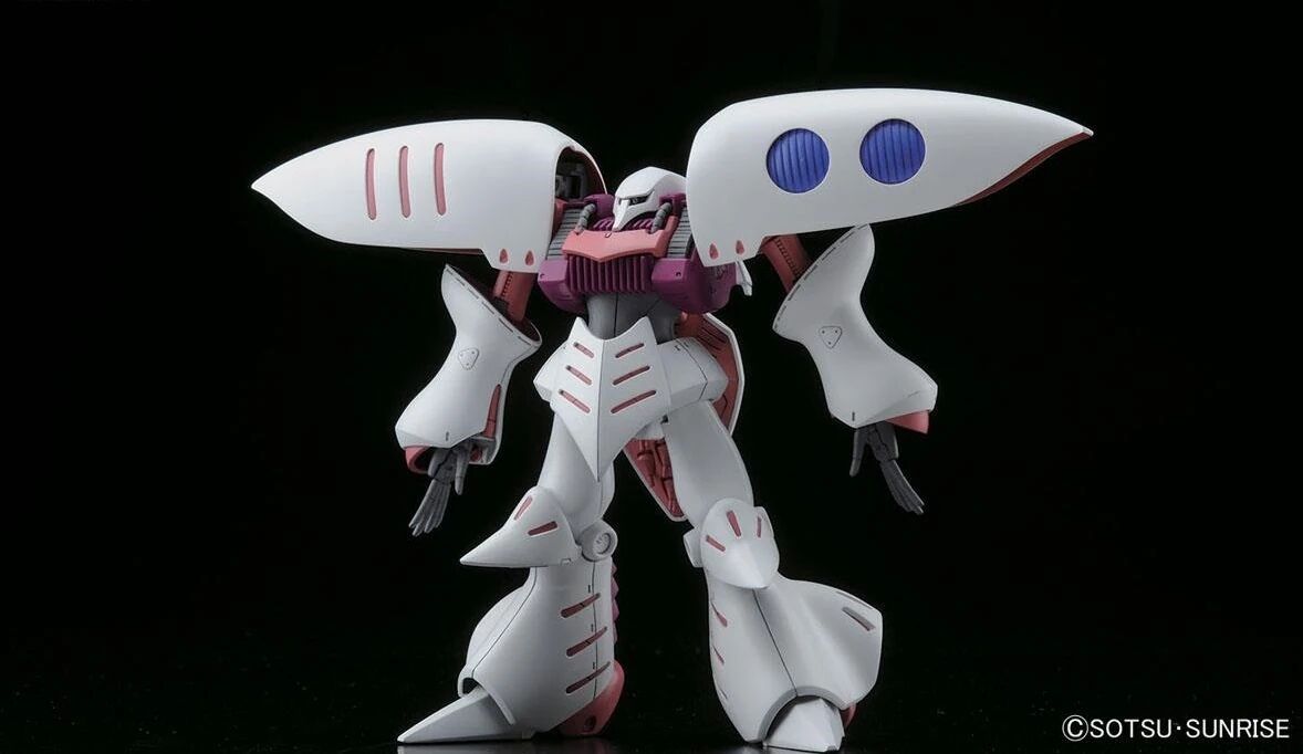 Bandai | HGUC AMX-004 Qubeley (Revive Ver.) | Mobile Suit Zeta Gundam (1/144)