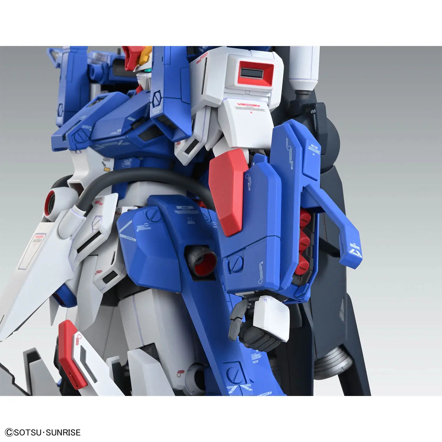 Bandai | MG Full Armor ZZ Gundam Ver. Ka | Mobile Suit Gundam ZZ (1/100)