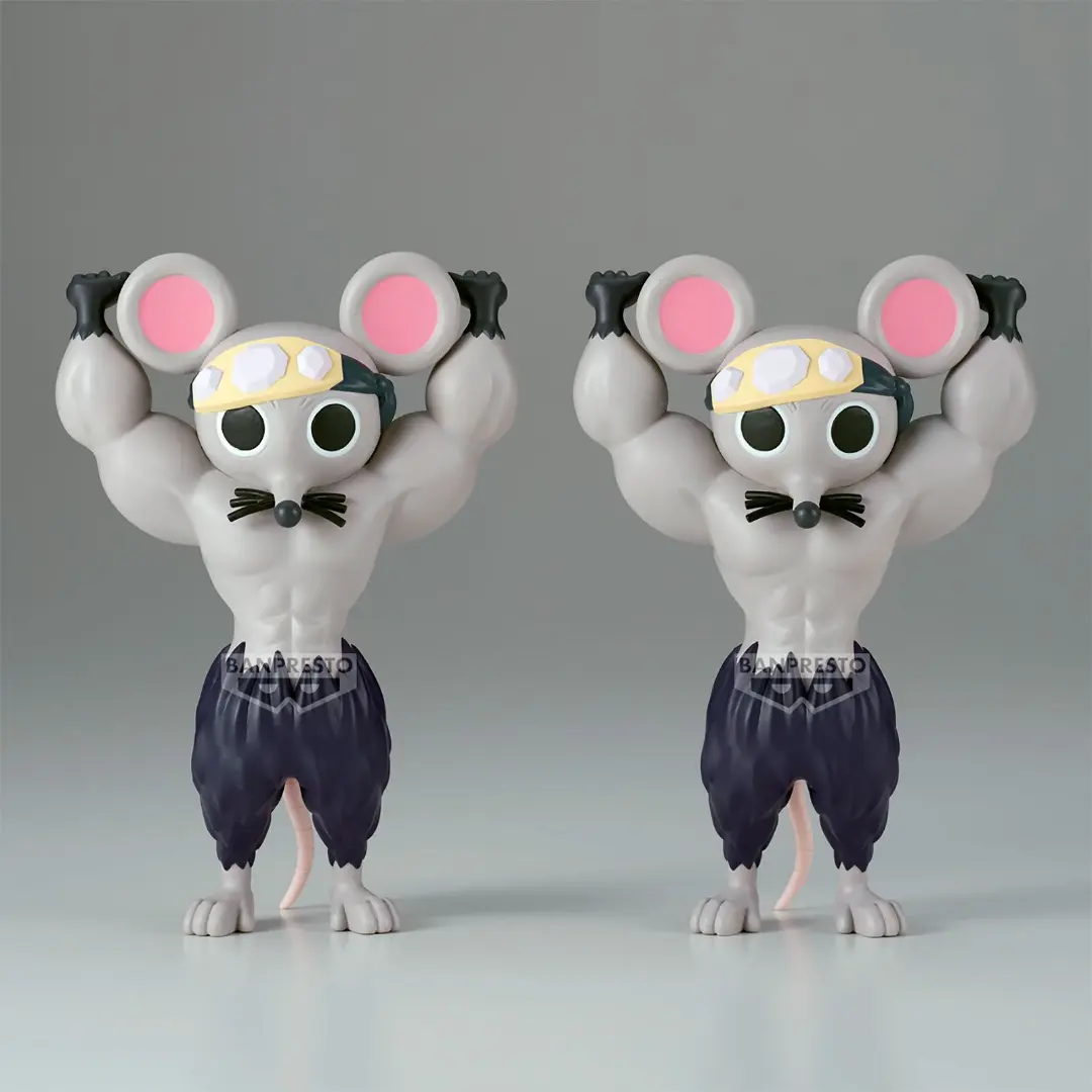 Banpresto | Muscular Mice Life Collectible (9cm) | Demon Slayer