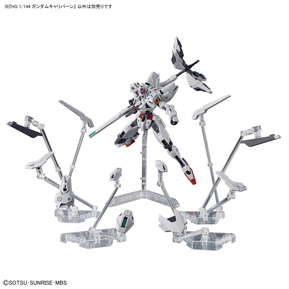 Bandai | HG Gundam Calibarn | Mobile Suit Gundam: The Witch from Mercury (1/144)