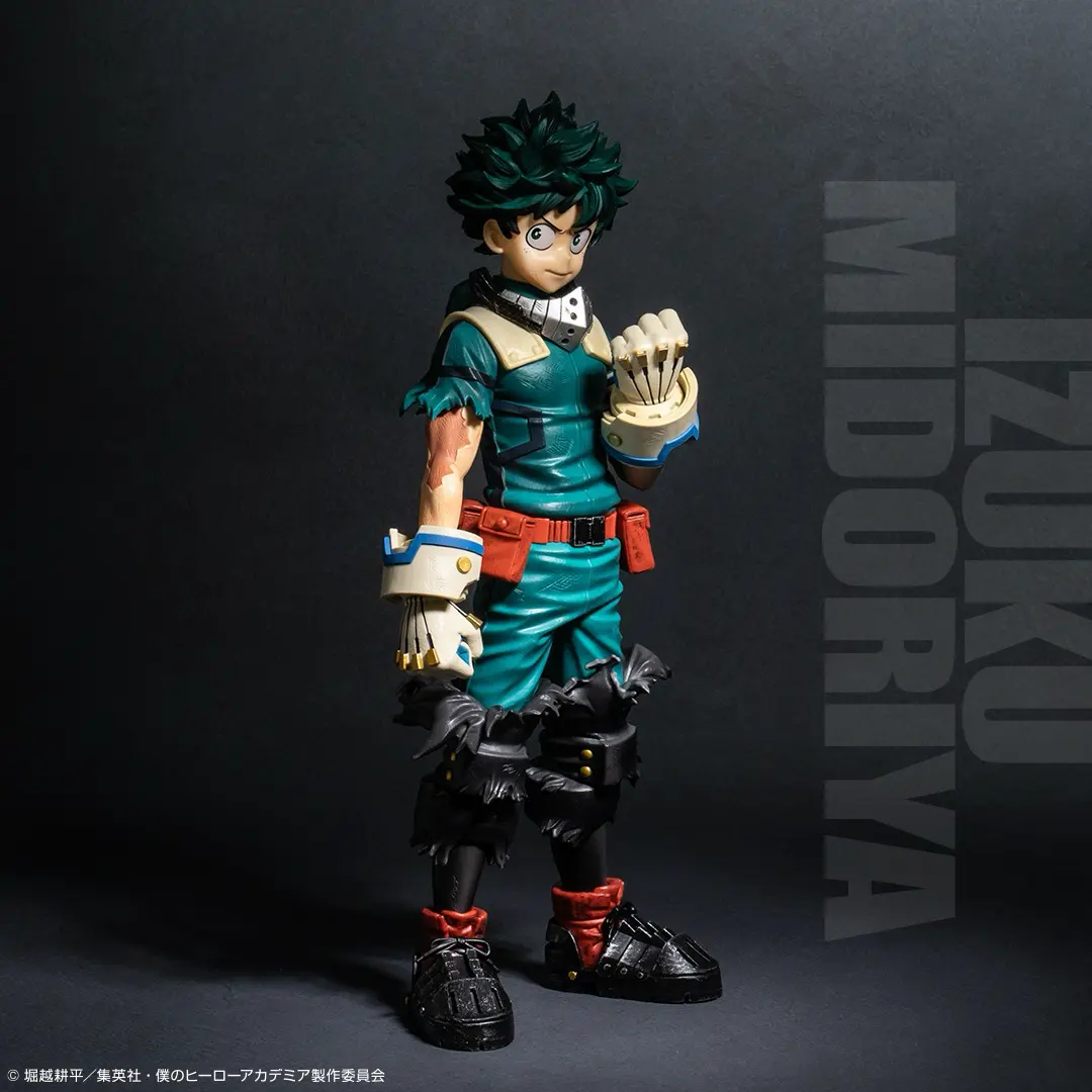 Ichiban KUJI: My Hero Academia - Fight On!