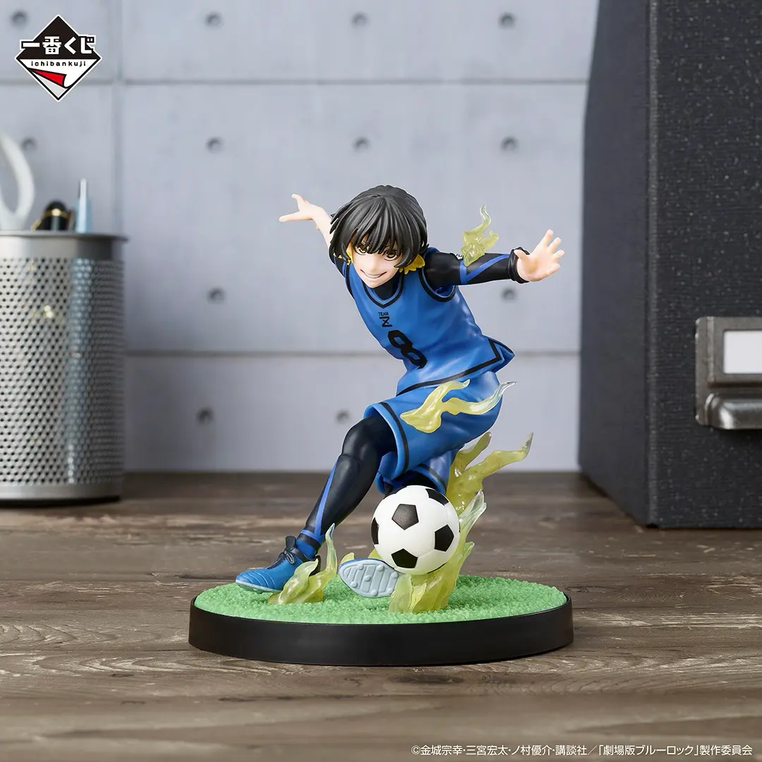 Ichiban KUJI: Blue Lock - Take up Arms Striker