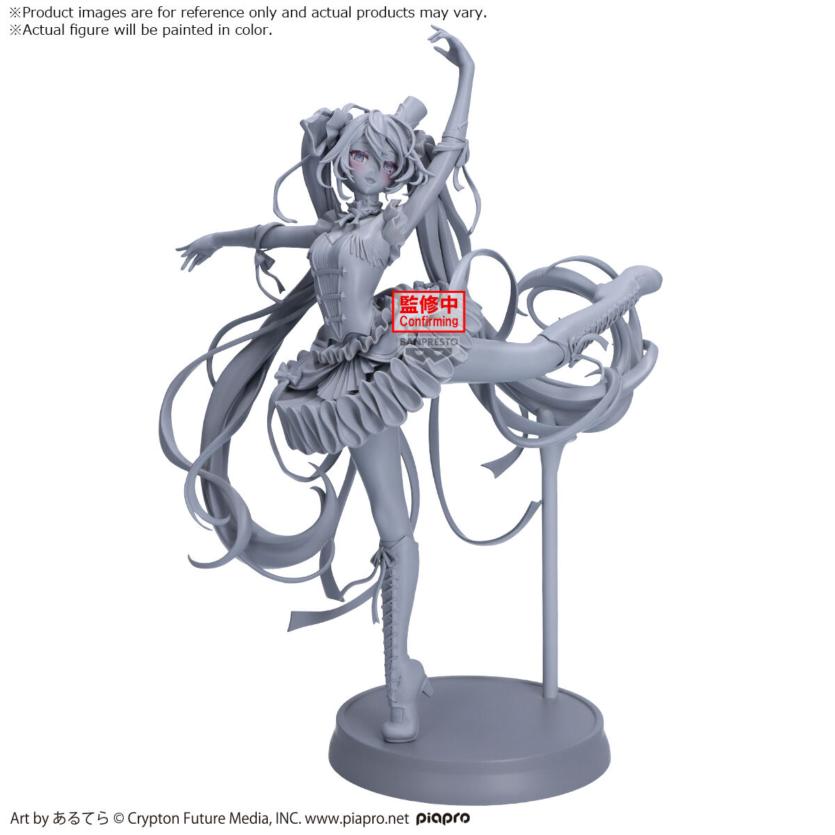 Banpresto | The Nutcracker Banpresto Evolve (24cm) | Hatsune Miku