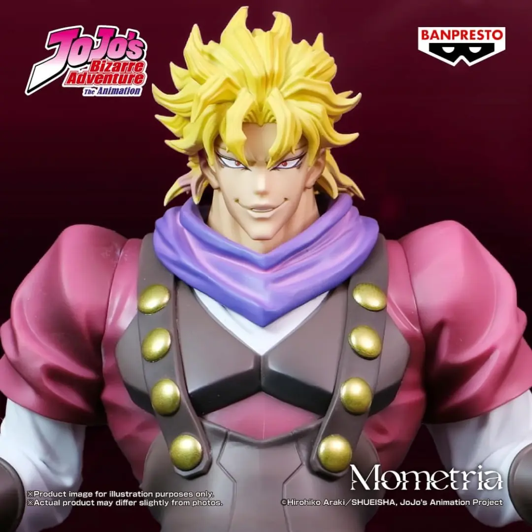 Banpresto | Dio Brando Mometria Phantom Blood (22cm) | Jojo's Bizarre Adventure