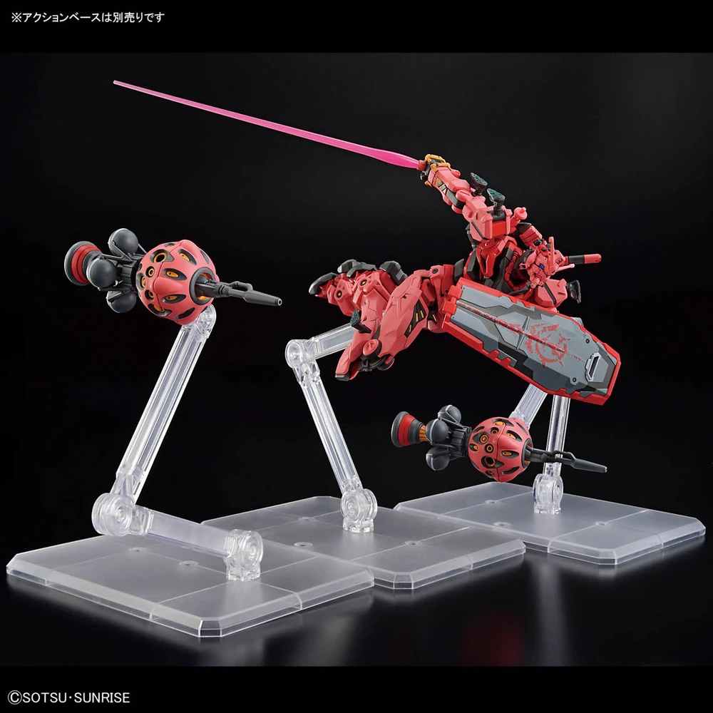Bandai: HG Red Gundam - Mobile Suit Gundam GQuuuuuuX (1/144)