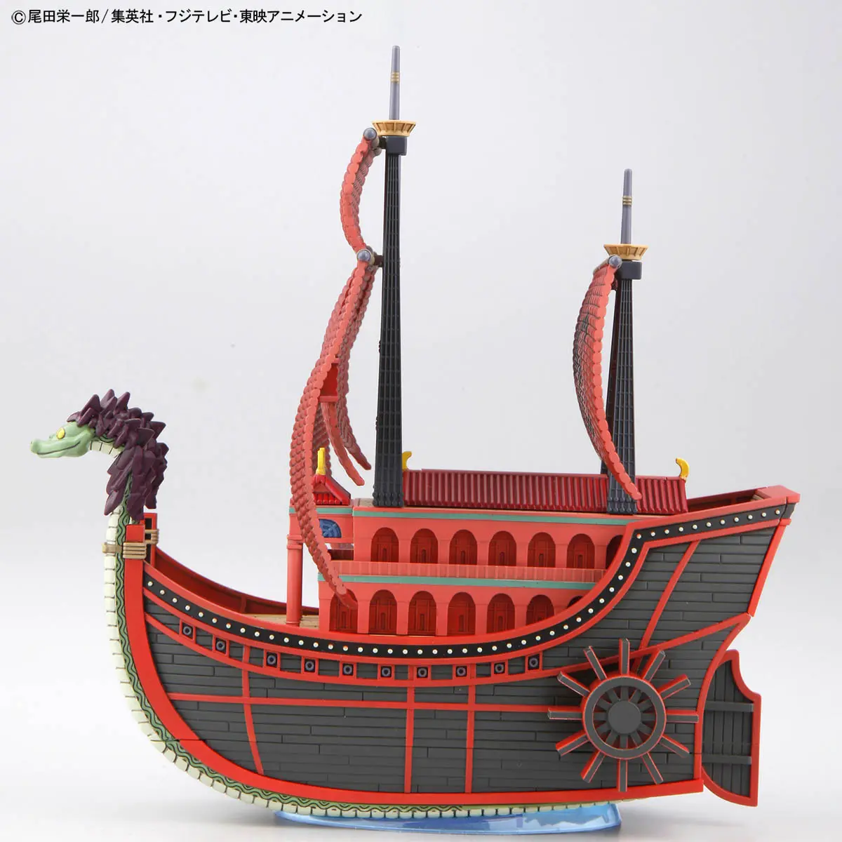 One Piece: Nine Snake Pirat Ship – Grand Ship Collection Model Kit