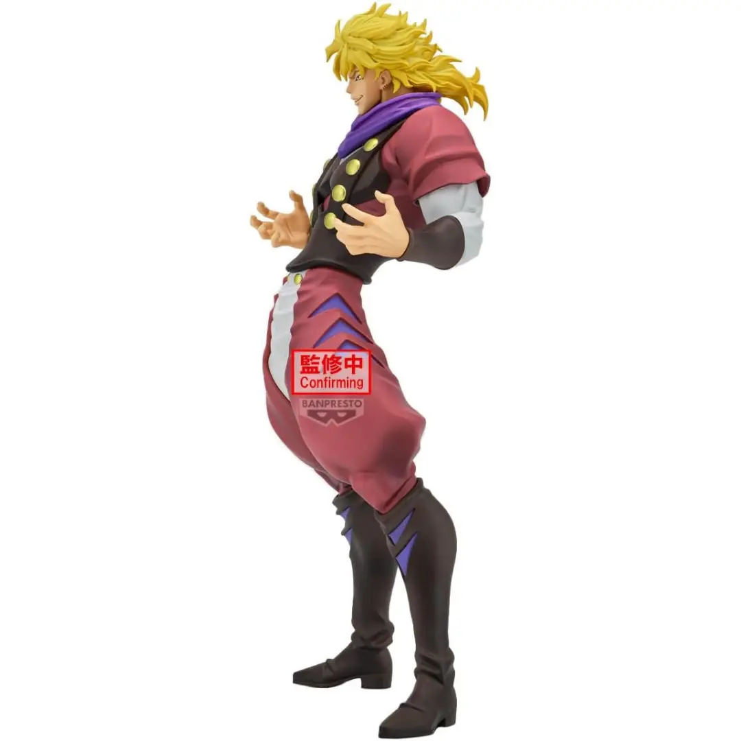 Banpresto | Dio Brando Mometria Phantom Blood (22cm) | Jojo's Bizarre Adventure