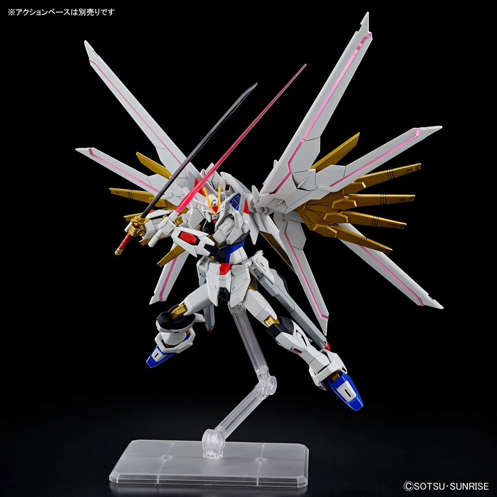 Bandai: HG Mighty Strike Freedom Gundam – Mobile Suit Gundam SEED Freedom (1/144)