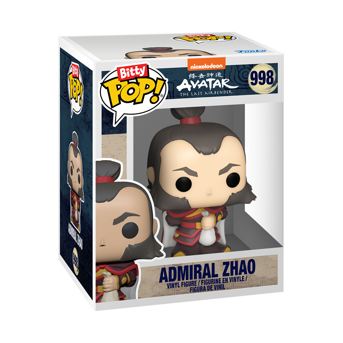Bitty Pop!: Avatar The Last Airbender - 4-Pack Series 3