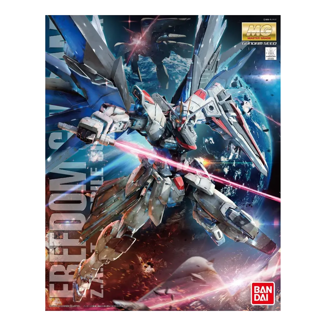 Bandai: MG Gundam Freedom 2.0 - Mobile Suit Gundam SEED (1/100)