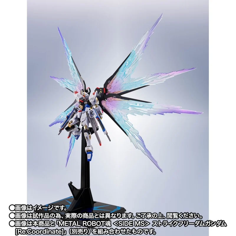 Tamashii Nations | Wings Of Light & Hi Mat Full Burst Set Metal Robot Spirits (50cm) | Gundam