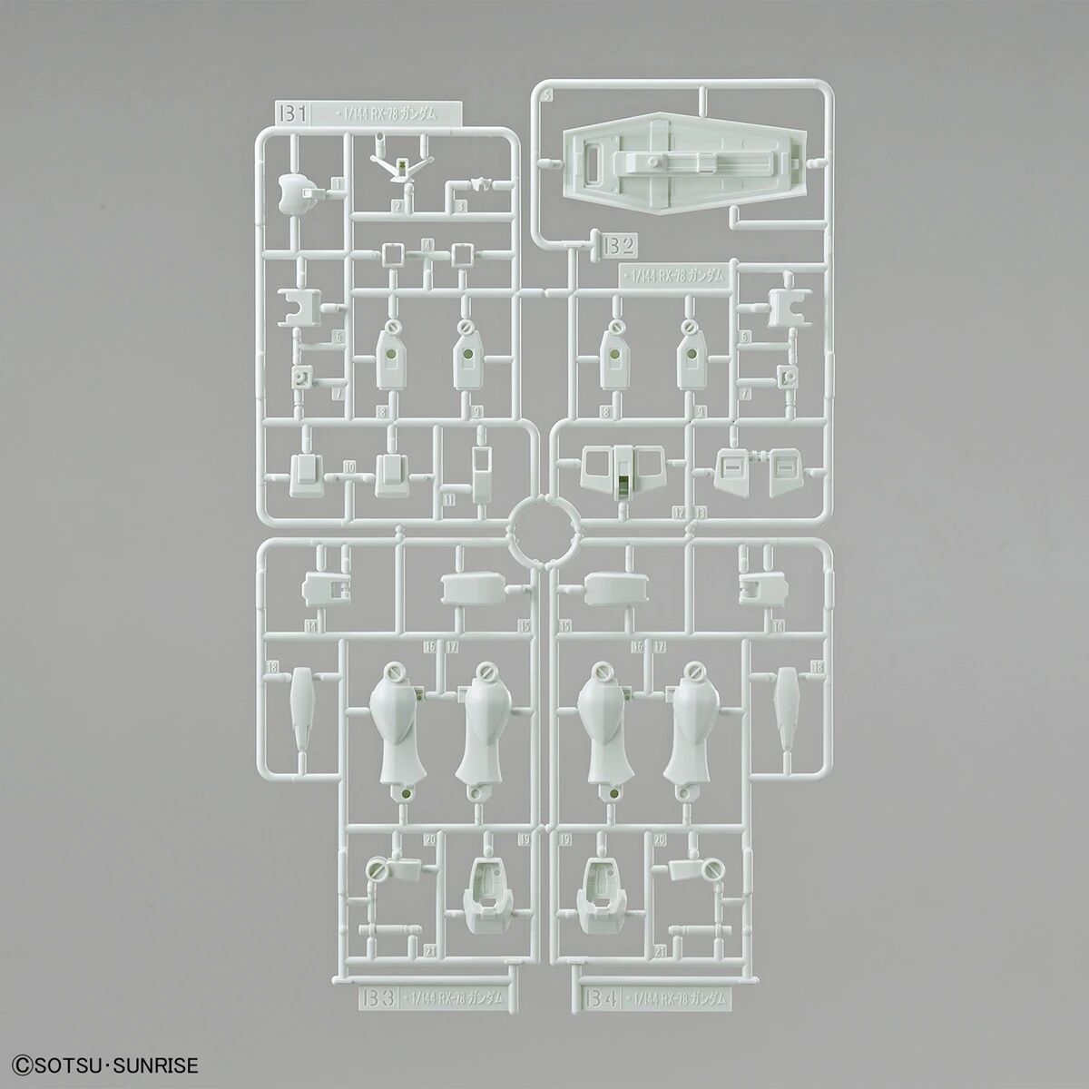 Bandai | Entry Grade RX-78-2 Gundam | Mobile Suit Gundam (1/144)