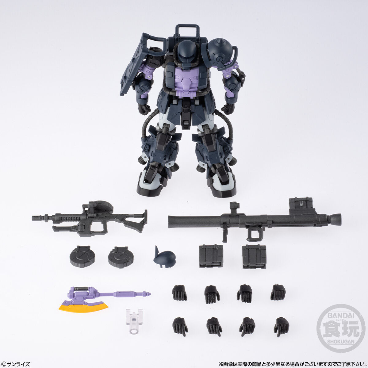 Bandai | Zaku II High Mobility Type Artifact Pro (10cm) | Gundam