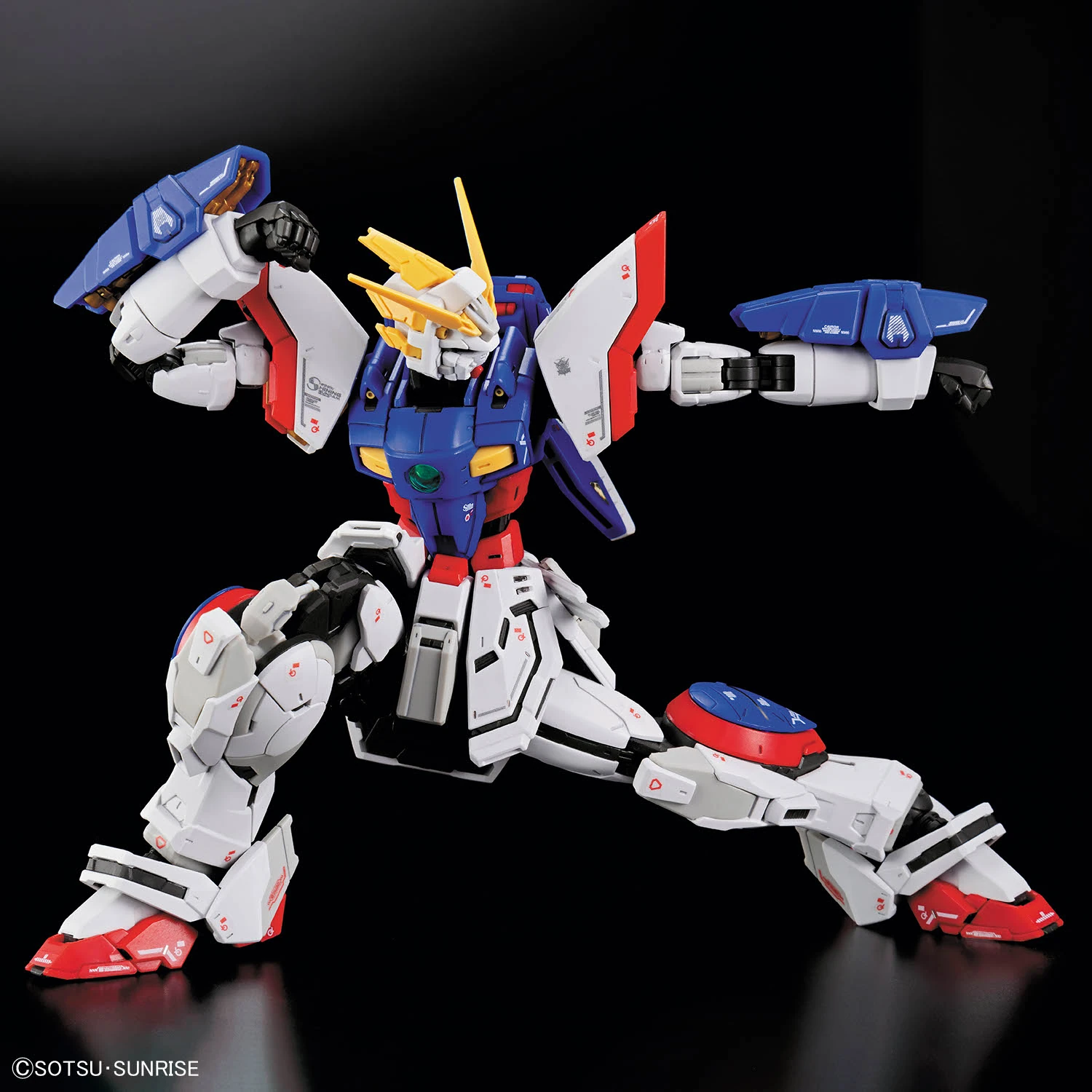 Bandai: RG Shining Gundam - Mobile Fighter G Gundam (1/144)
