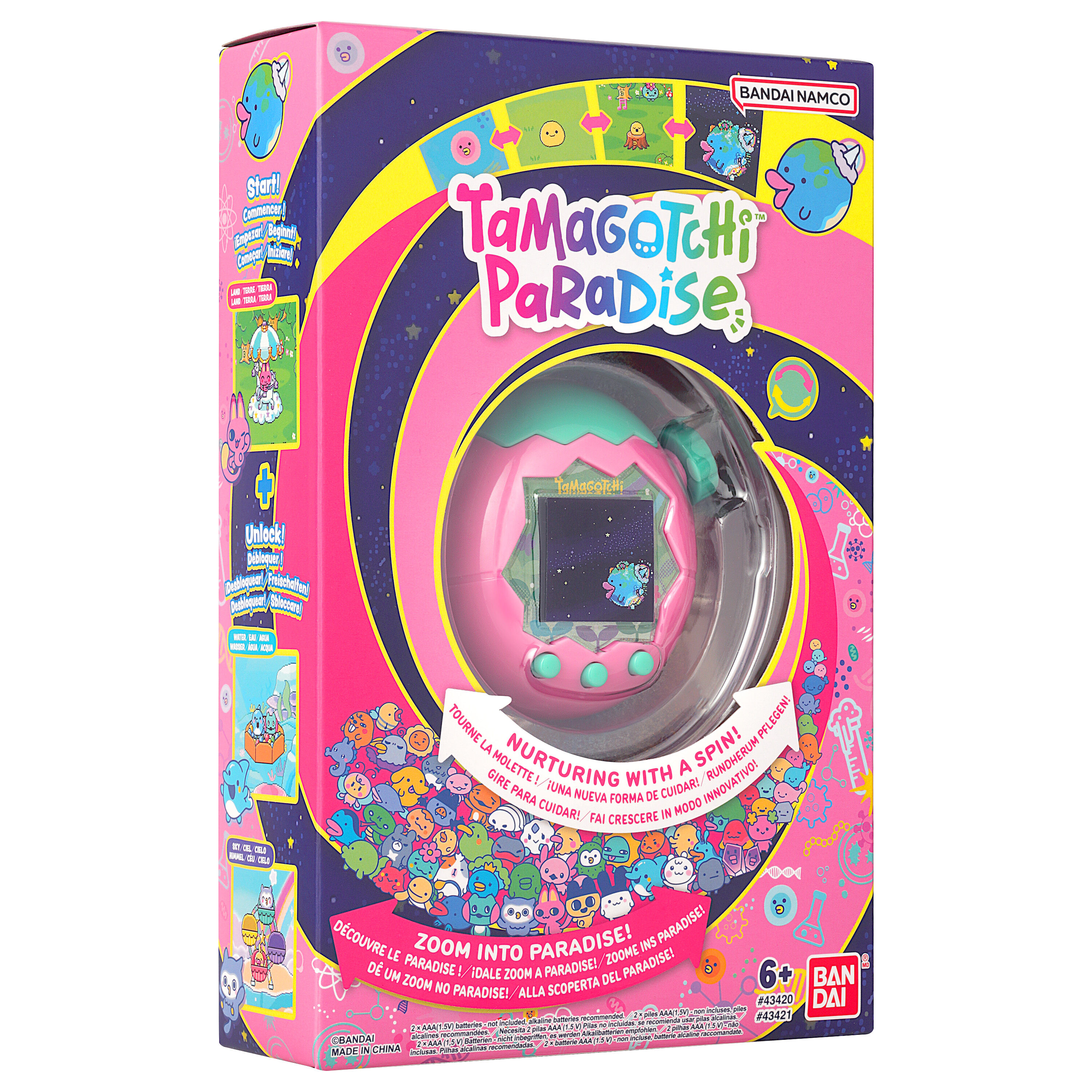 Bandai Toys | Erde | Tamagotchi Paradise