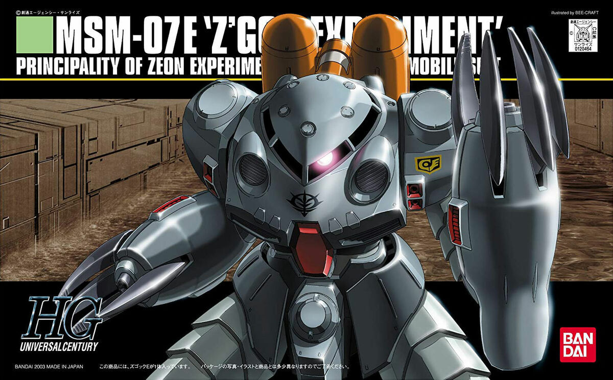Bandai | HGUC MSM-07E Z'Gock E | Mobile Suit Gundam (1/144)
