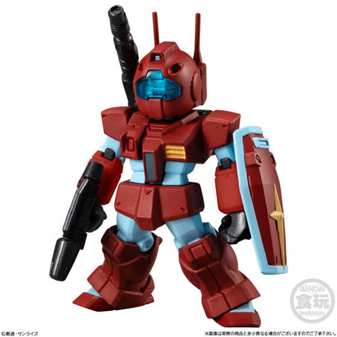 Bandai | FW Gundam Converge #26 | Mobile Suit Gundam Converge (ca. 5 cm)