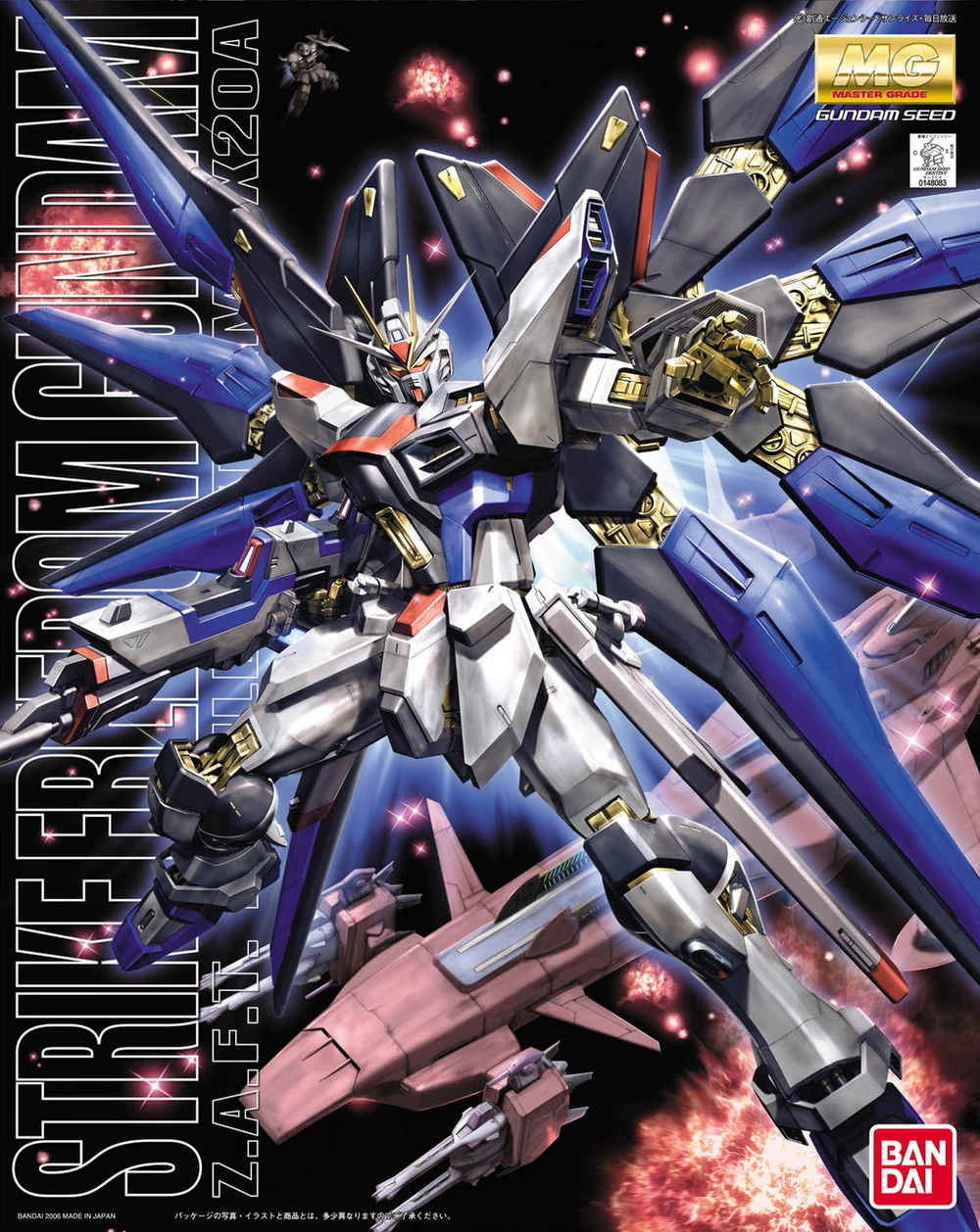 Bandai | MG Strike Freedom Gundam | Mobile Suit Gundam SEED Destiny (1/100)