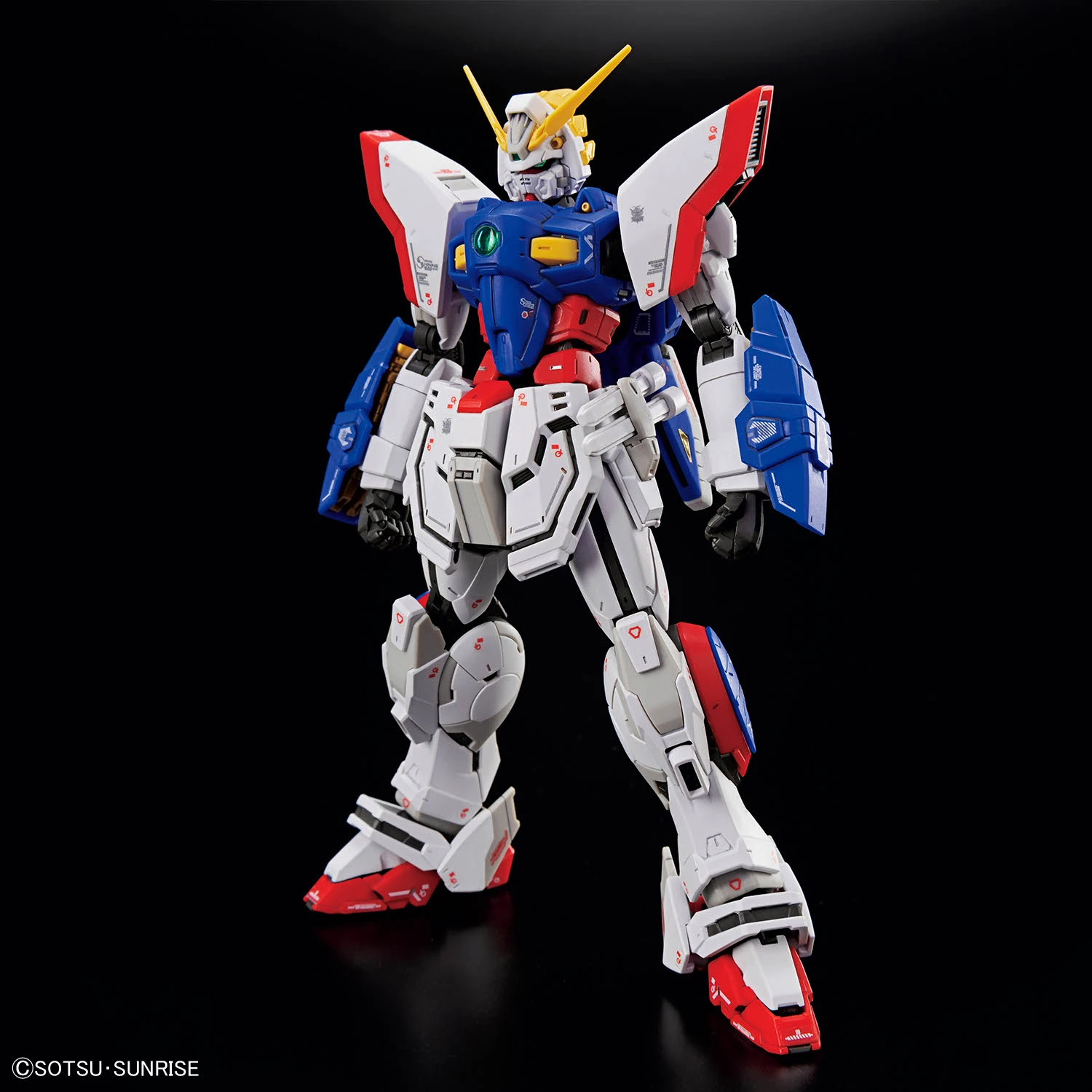 Bandai: RG Shining Gundam - Mobile Fighter G Gundam (1/144)