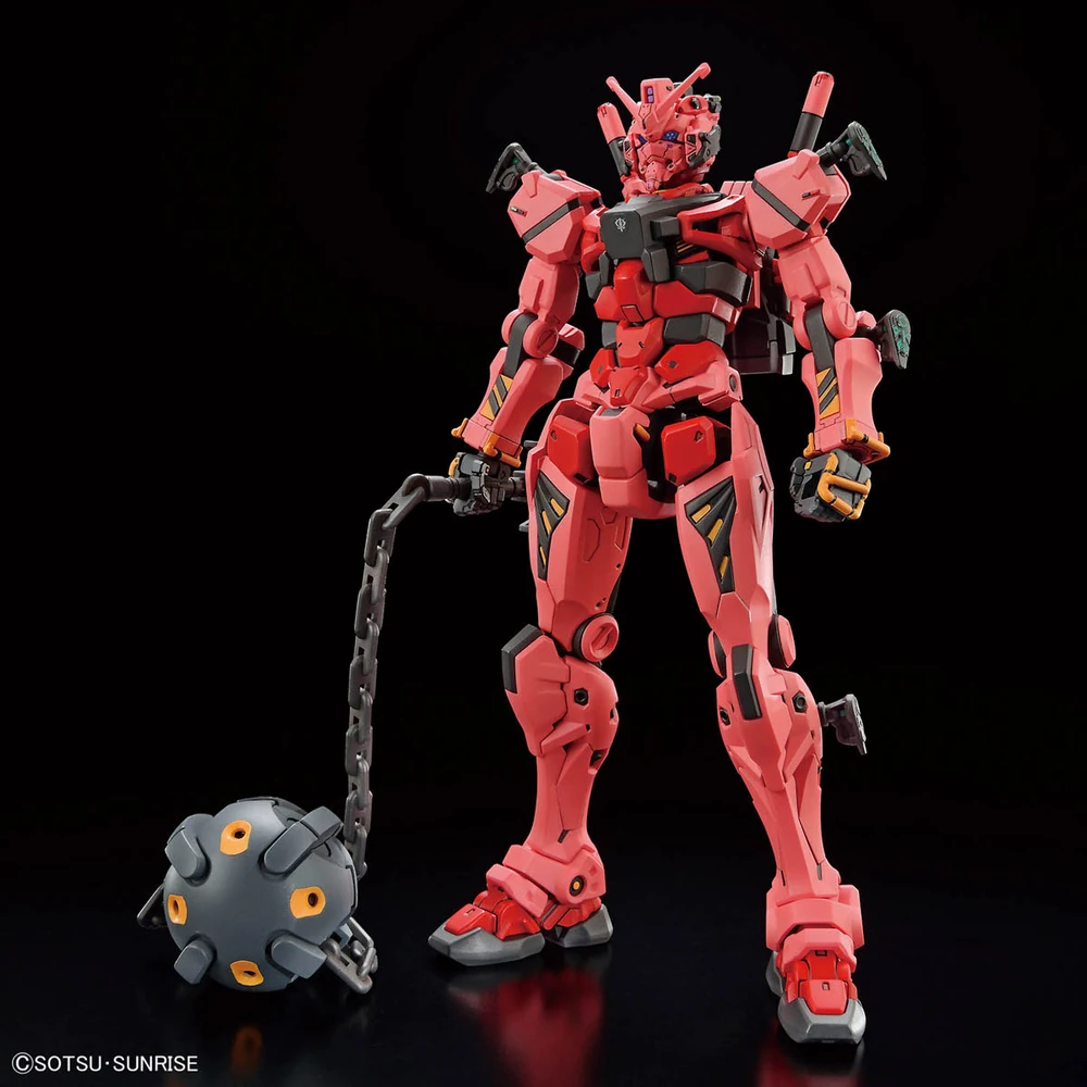 Bandai: HG Red Gundam - Mobile Suit Gundam GQuuuuuuX (1/144)