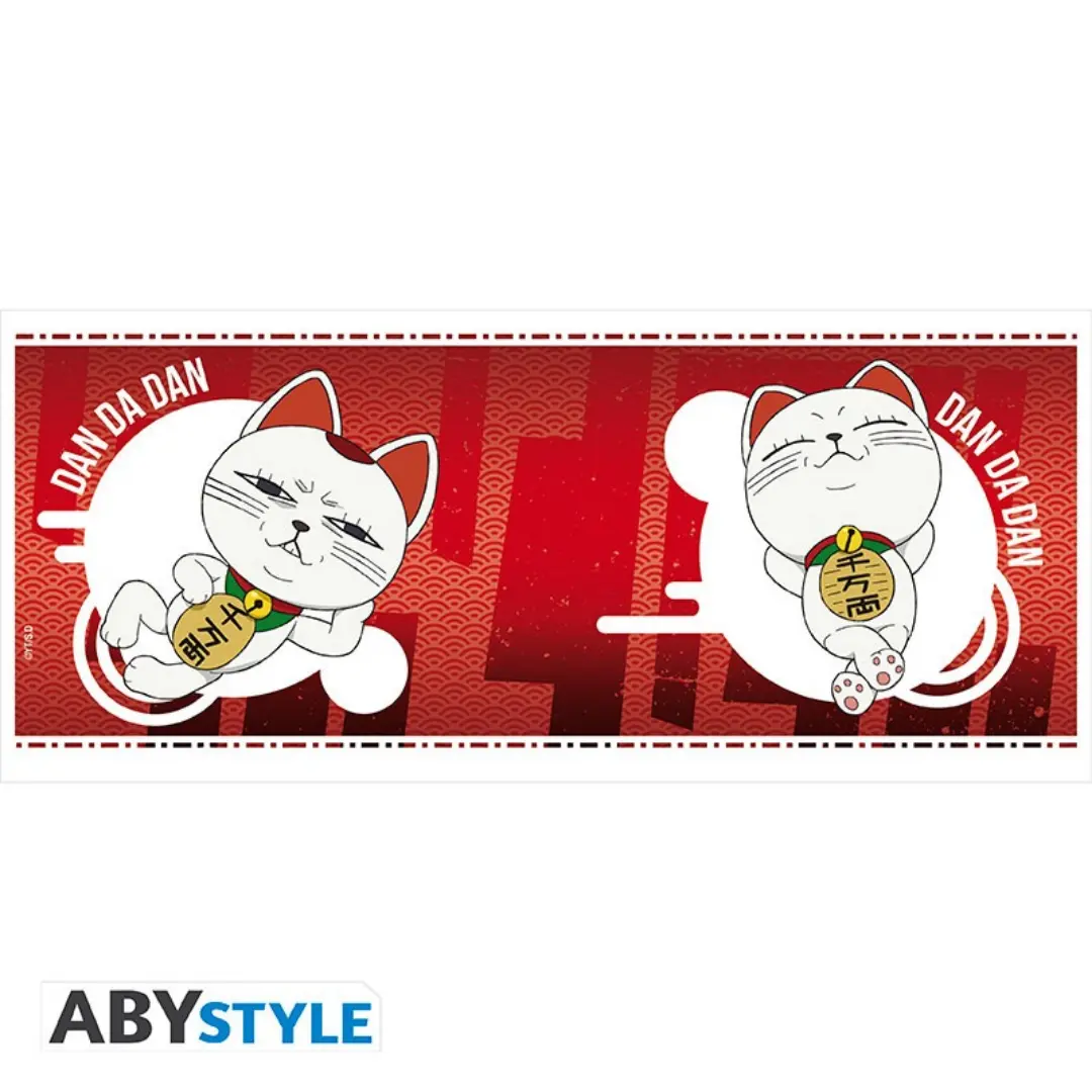 Abysse: DAN DA DAN - Turbo Granny Mug (360ml)