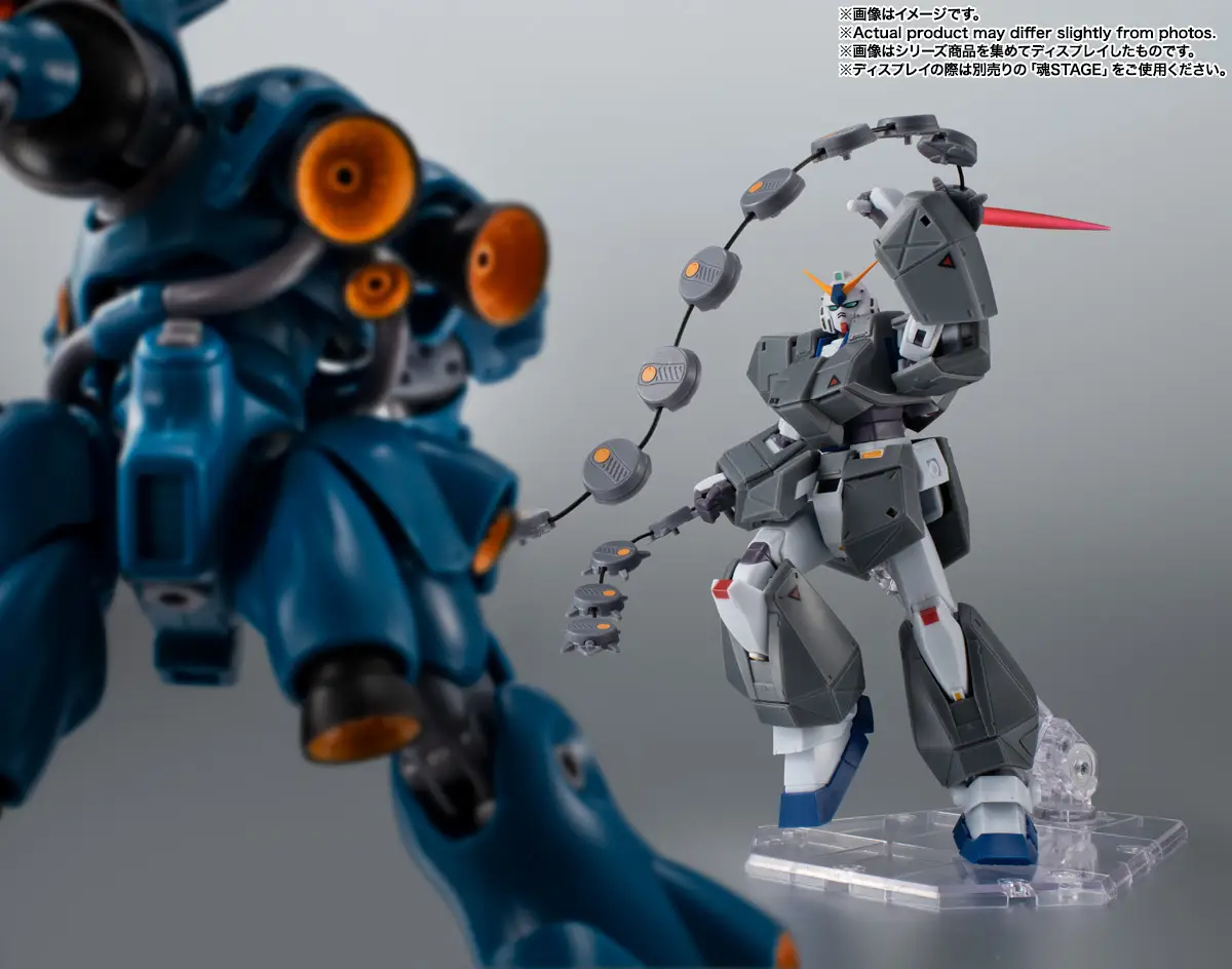 Tamashii Nations | RS NT1 Full Armor Equipment (Version A.N.I.M.E.) The Robot Spirits (13cm) | Gundam