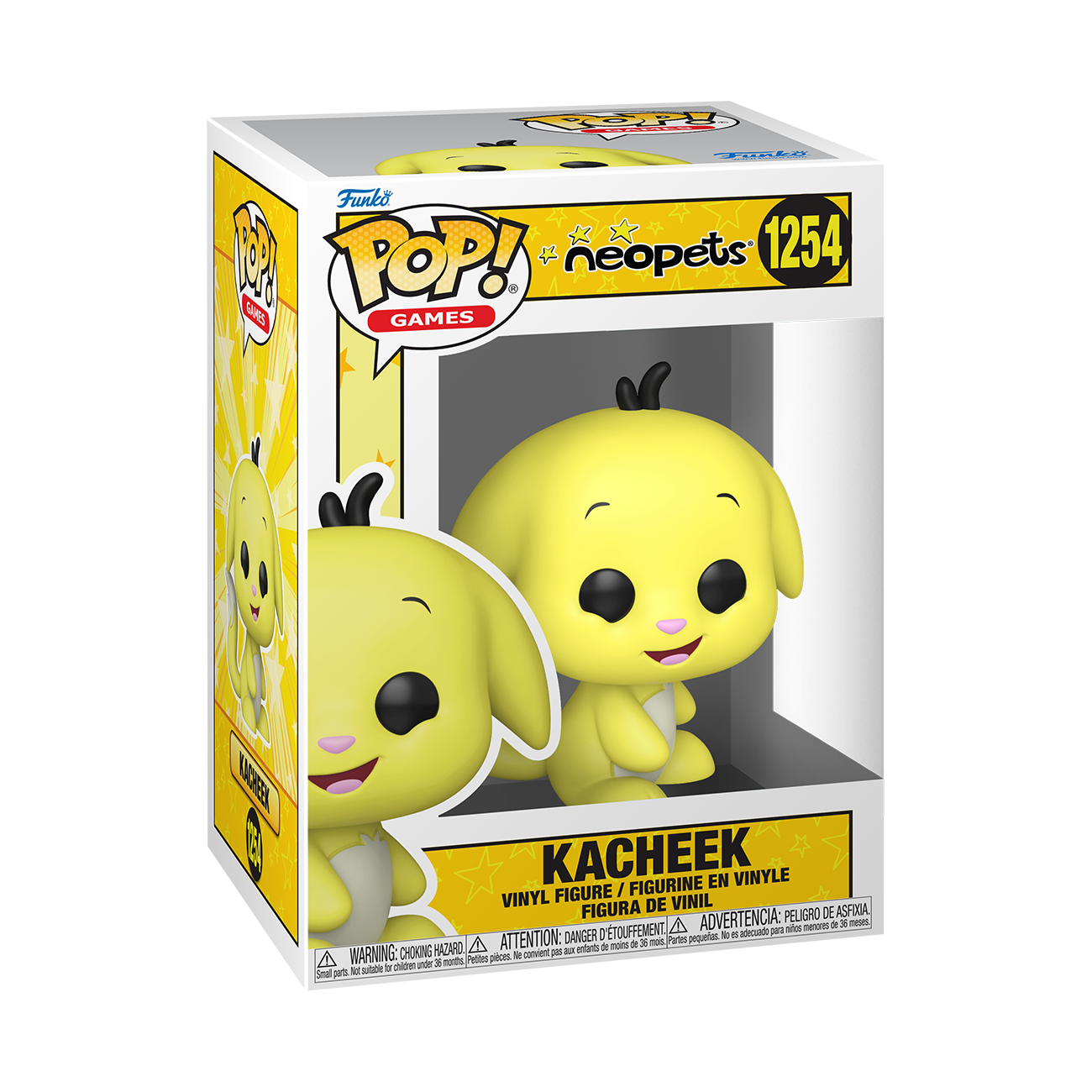 Pop! Vinyl | Poogle | Neopets