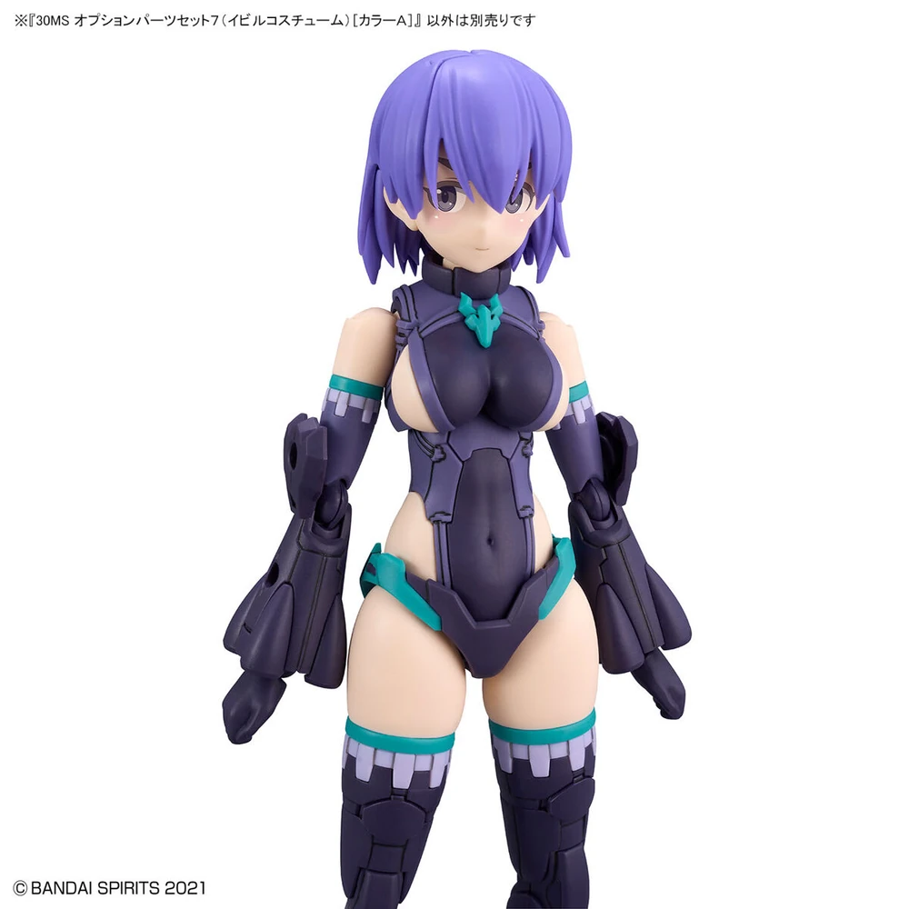 Bandai: 30MS Option Set 7 - Evil Custome