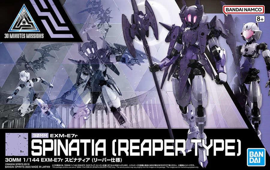 Bandai: 30MM Spinatia Reaper Type (1/144)