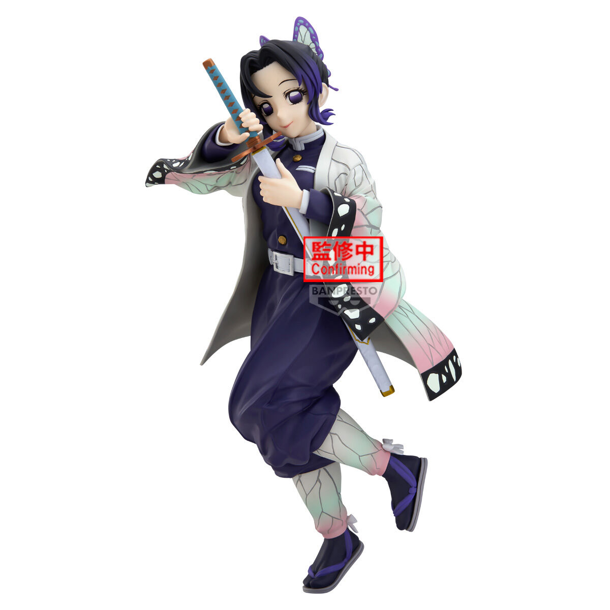 Banpresto | Shinobu Kocho Glitter & Glamours (21cm) | Demon Slayer