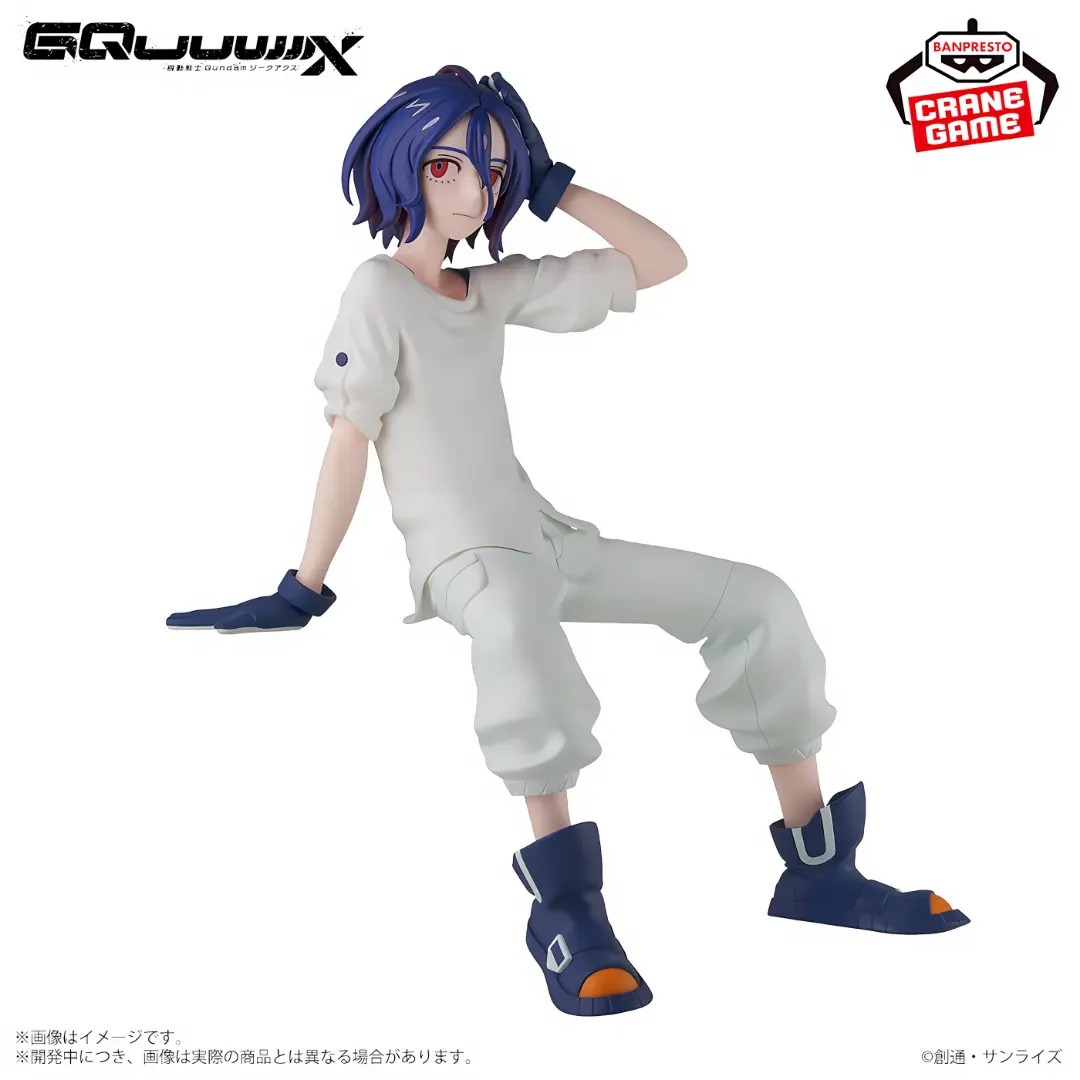 Banpresto: Mobile Suit Gundam GQuuuuuuX - Shuji Ito Figur (18cm)