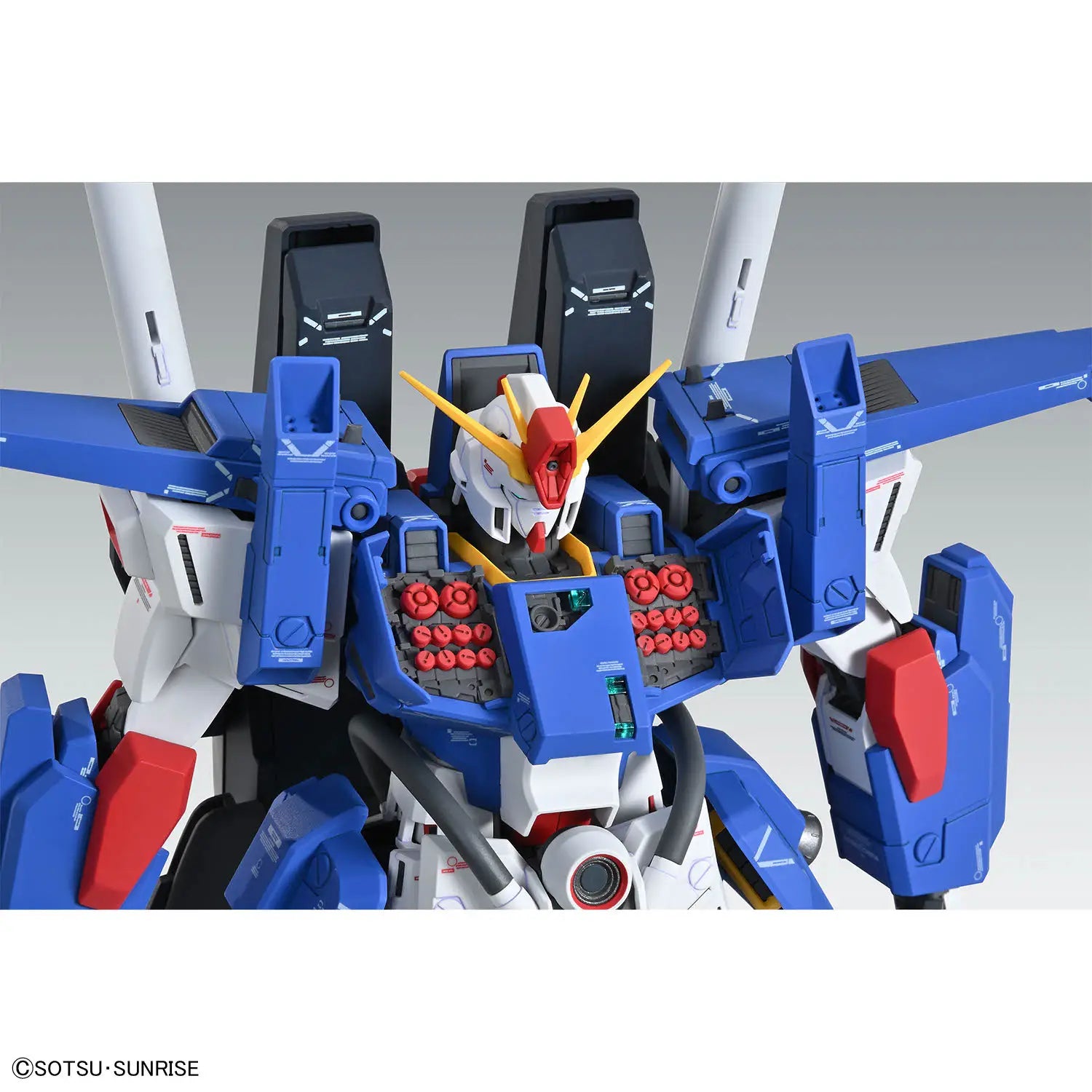 Bandai | MG Full Armor ZZ Gundam Ver. Ka | Mobile Suit Gundam ZZ (1/100)