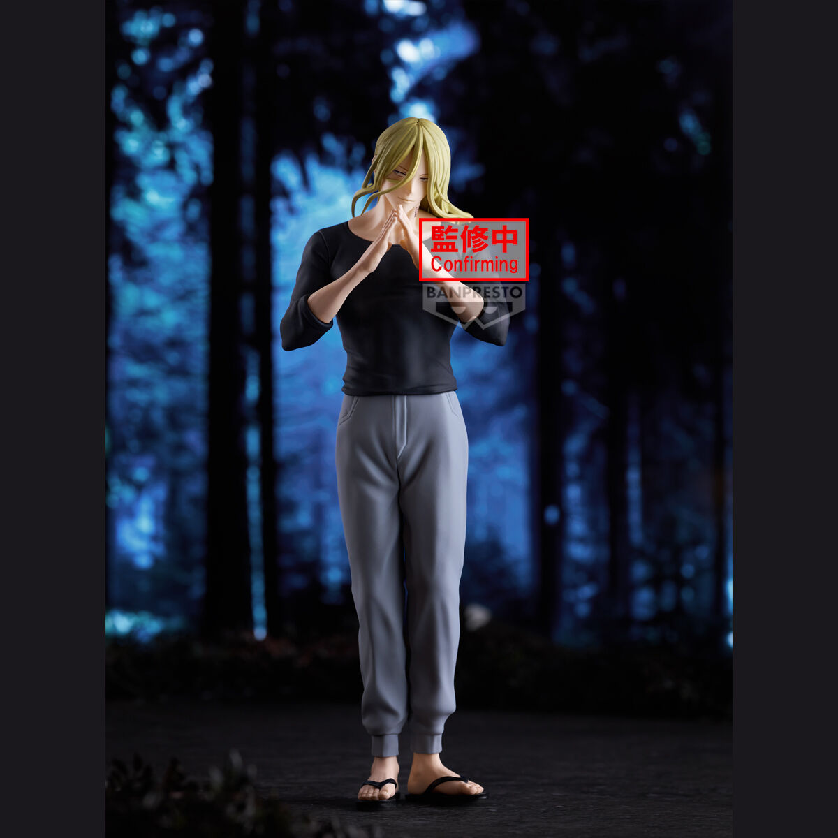 Banpresto | Sound Master-Genya Naruko (25cm) | Marriagetoxin Espresto