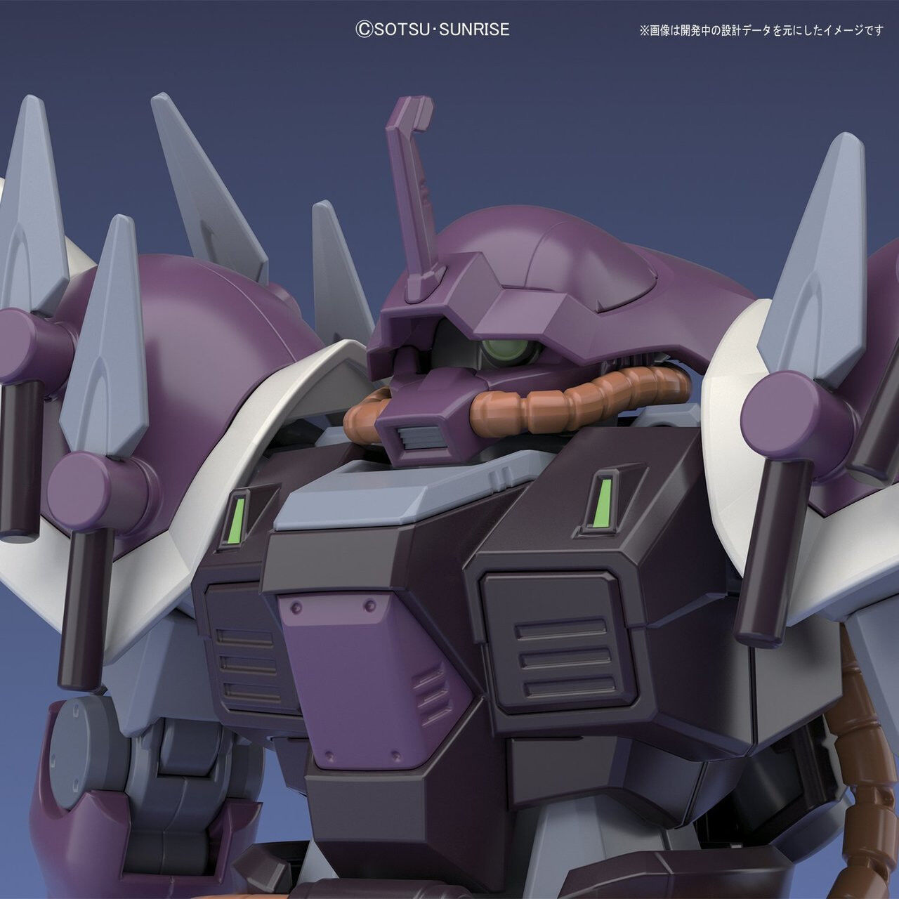 Bandai | HG MS-08TX/S Efreet Schneid | Mobile Suit Gundam Unicorn (1/144)