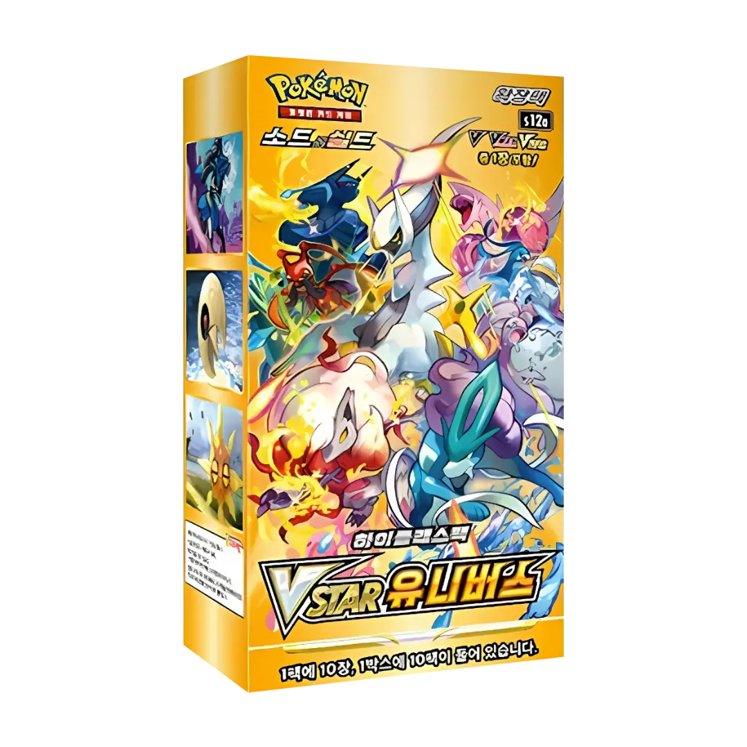 Pokémon TCG | VSTAR Universe | Display (KOR)