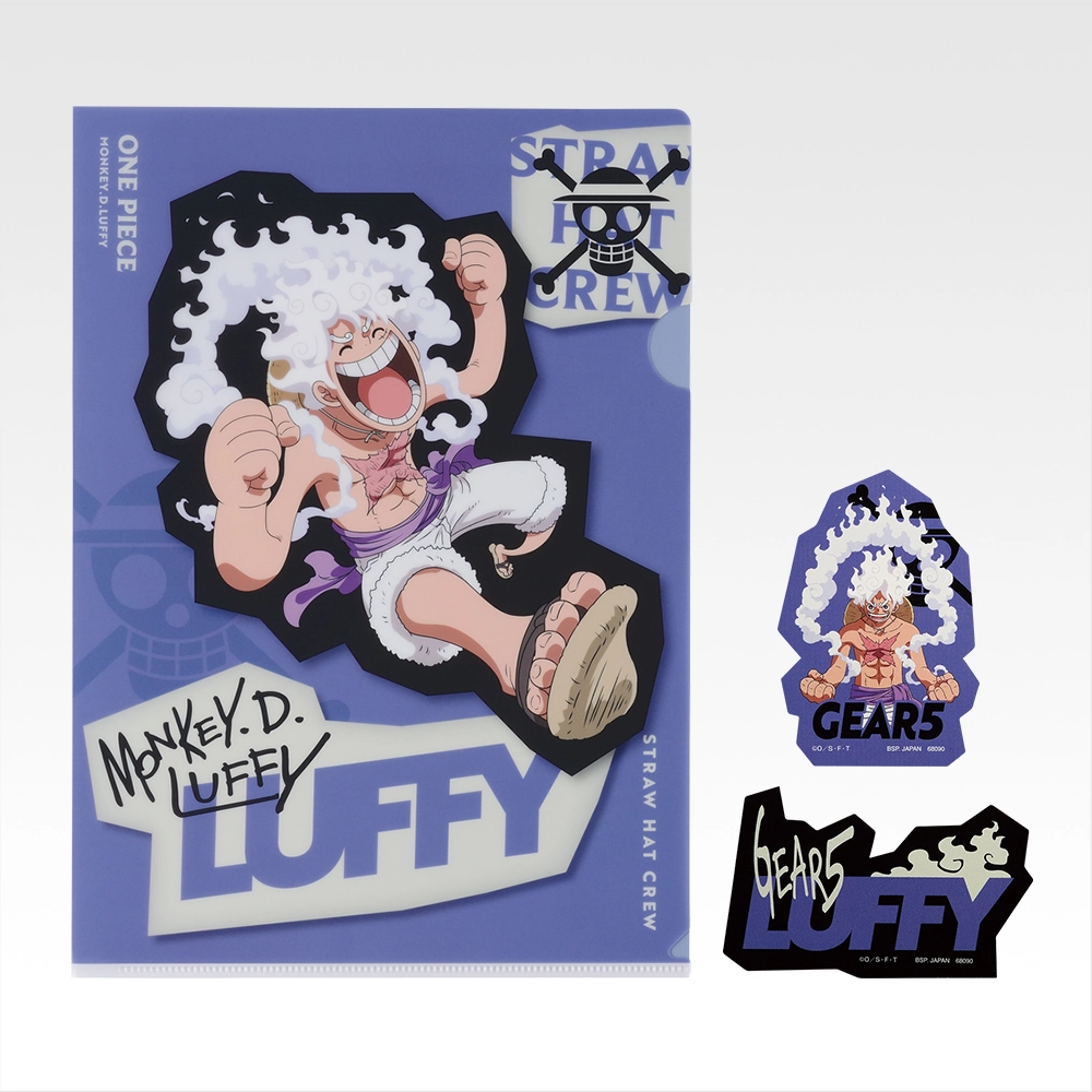 Ichiban Kuji | Memories of Adventure and the Shipping Route the Future | One Piece