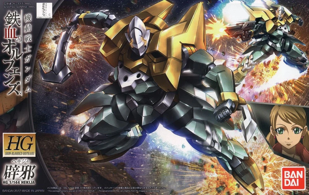 Bandai: HG Hekija – Mobile Suit Gundam: Iron-Blooded Orphans (1/144)
