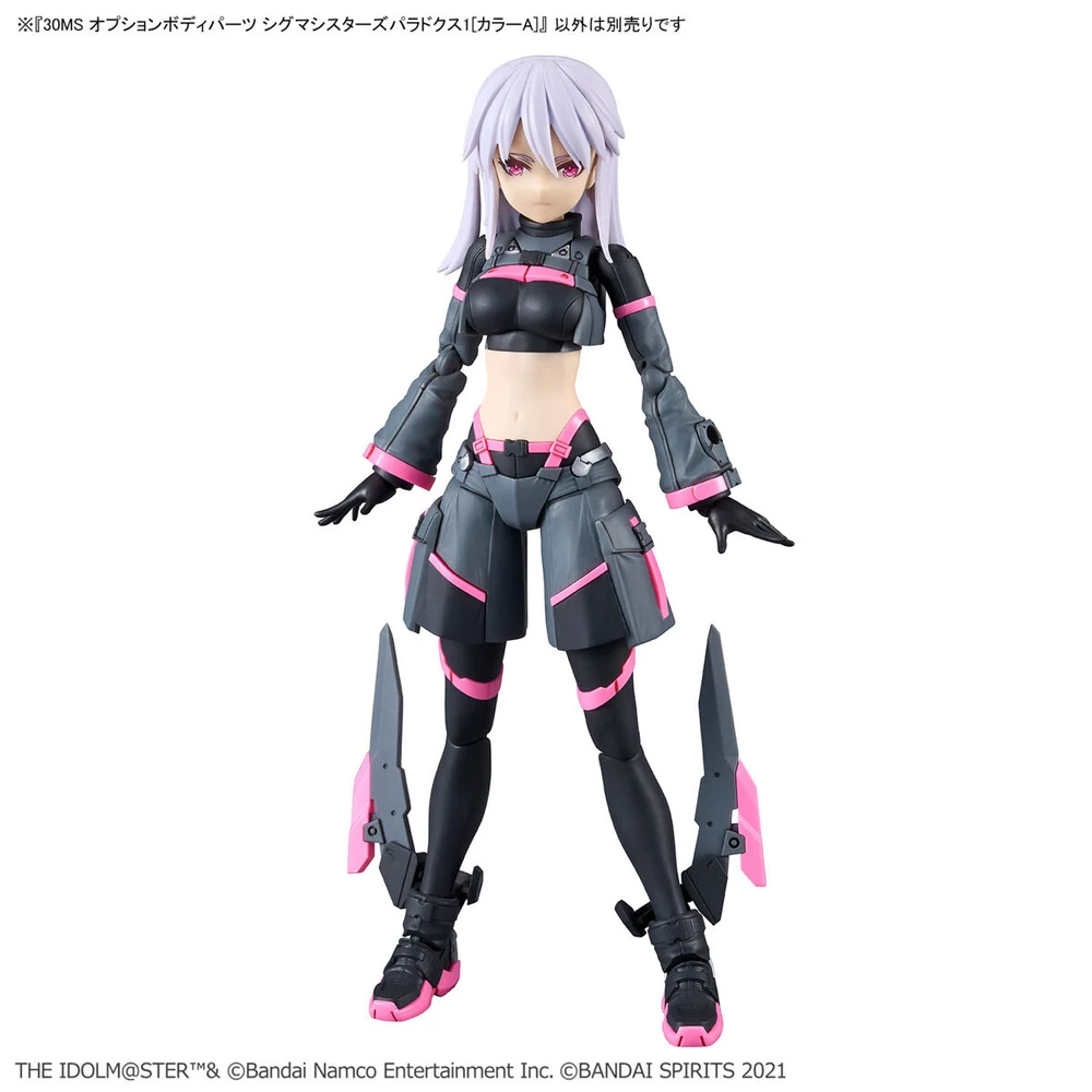 Bandai: 30MS Option Body Parts - SIGMA SIS Paradox (14cm)