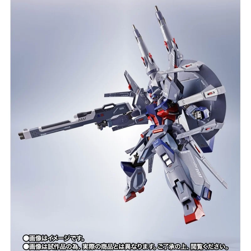 Tamashii Nations | ZGMF-X666S Legend Gundam Metal Robot Spirits (14cm) | Gundam