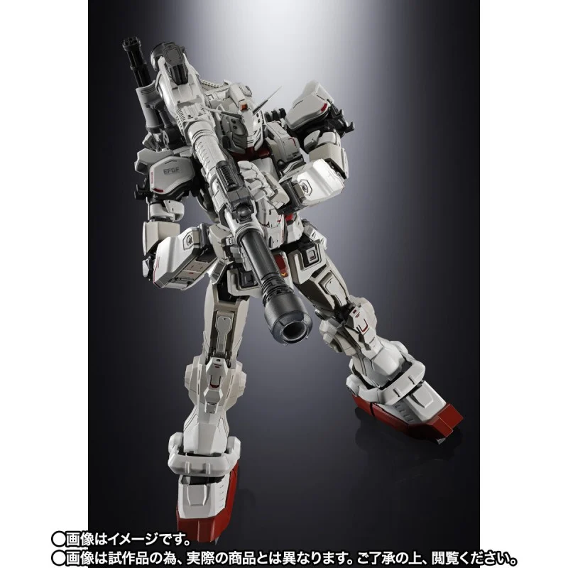 Tamashii Nations | Gundam EX Chokogin (19cm) | Gundam